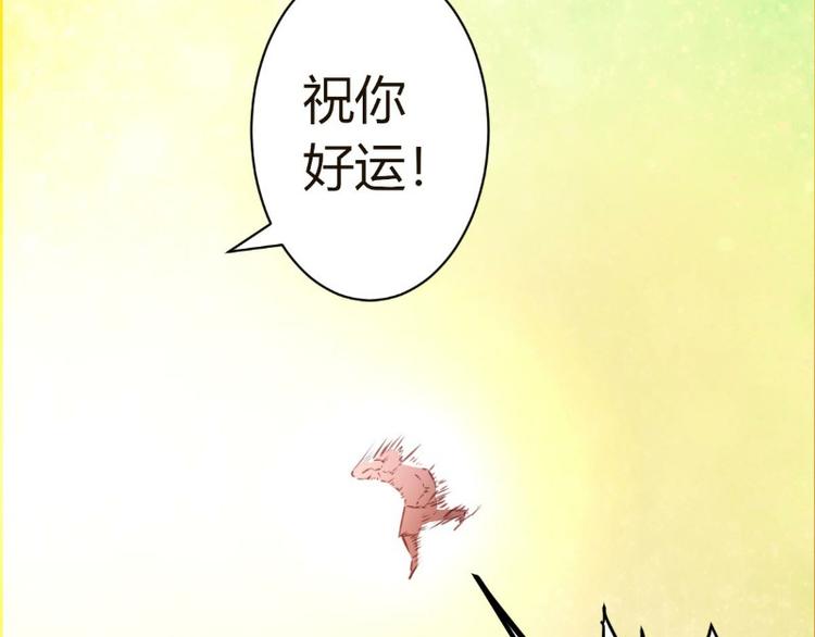 第1话64