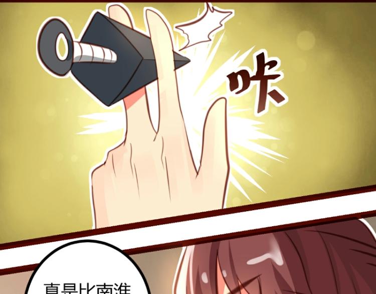 第28话31