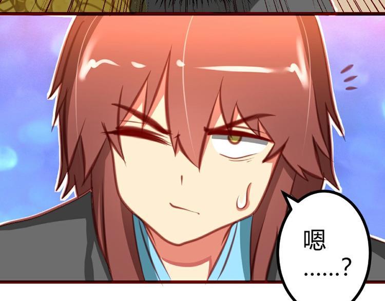 第9话64