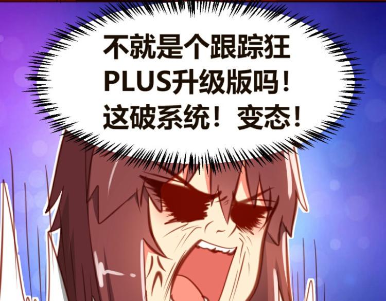 第19话28