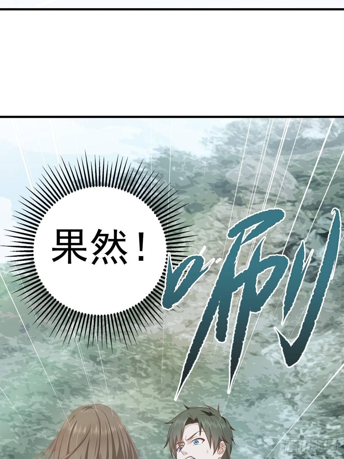 2-两个干姐姐5