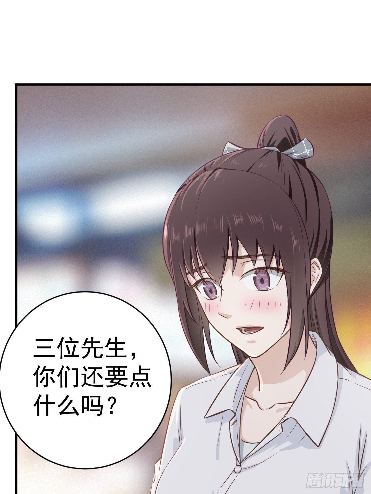 7-这是我女朋友20
