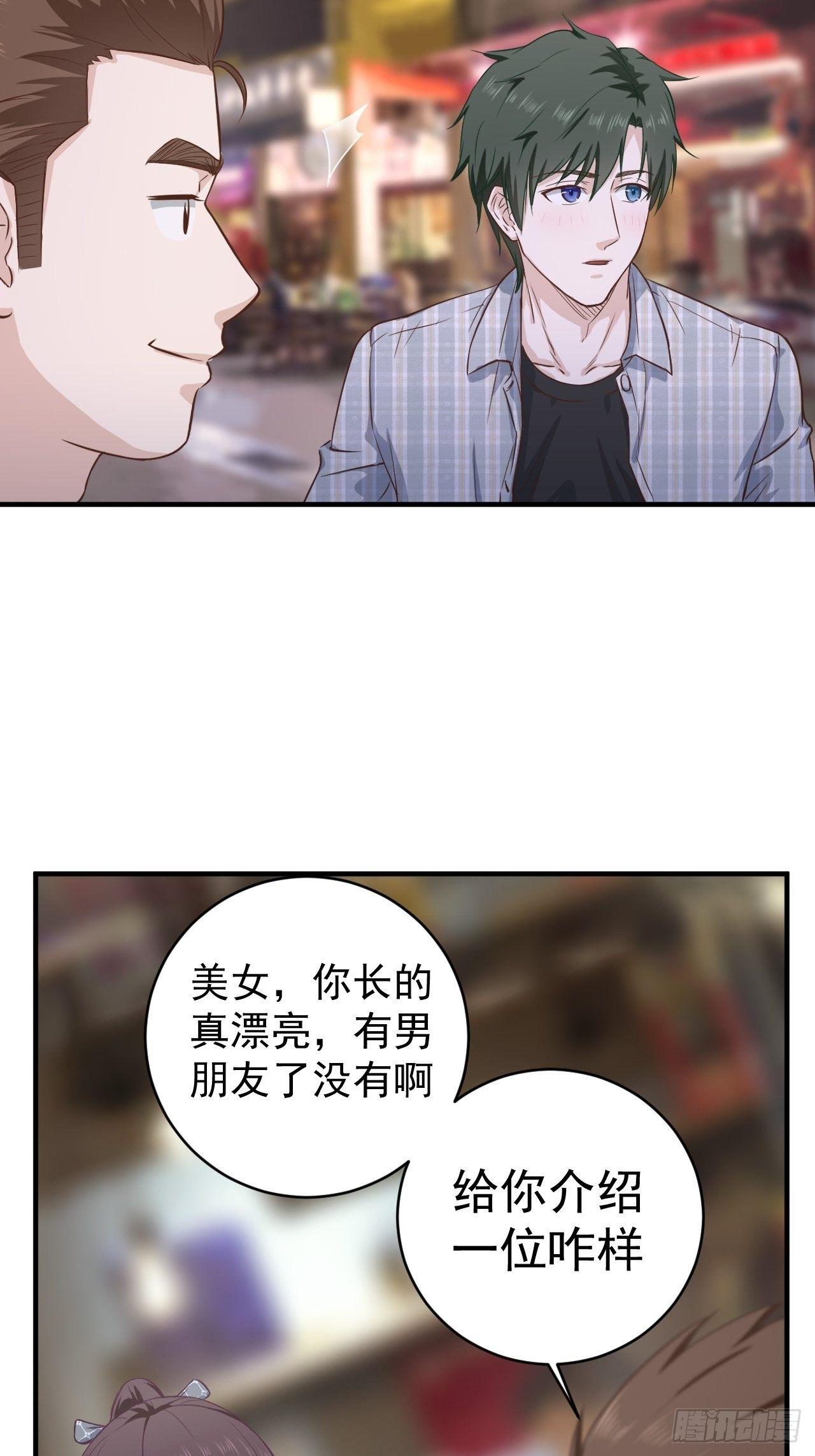 7-这是我女朋友15