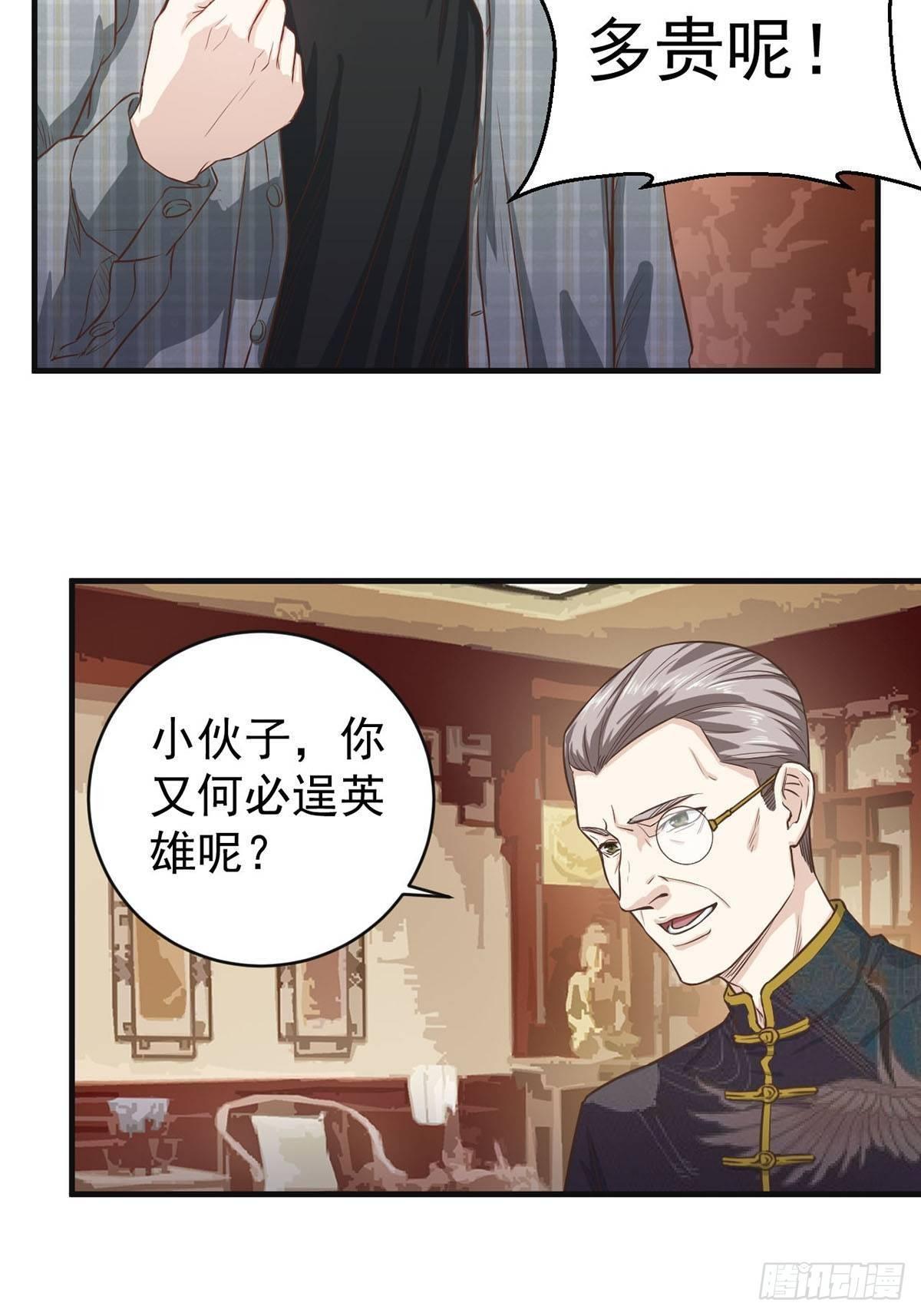 3-砚台13