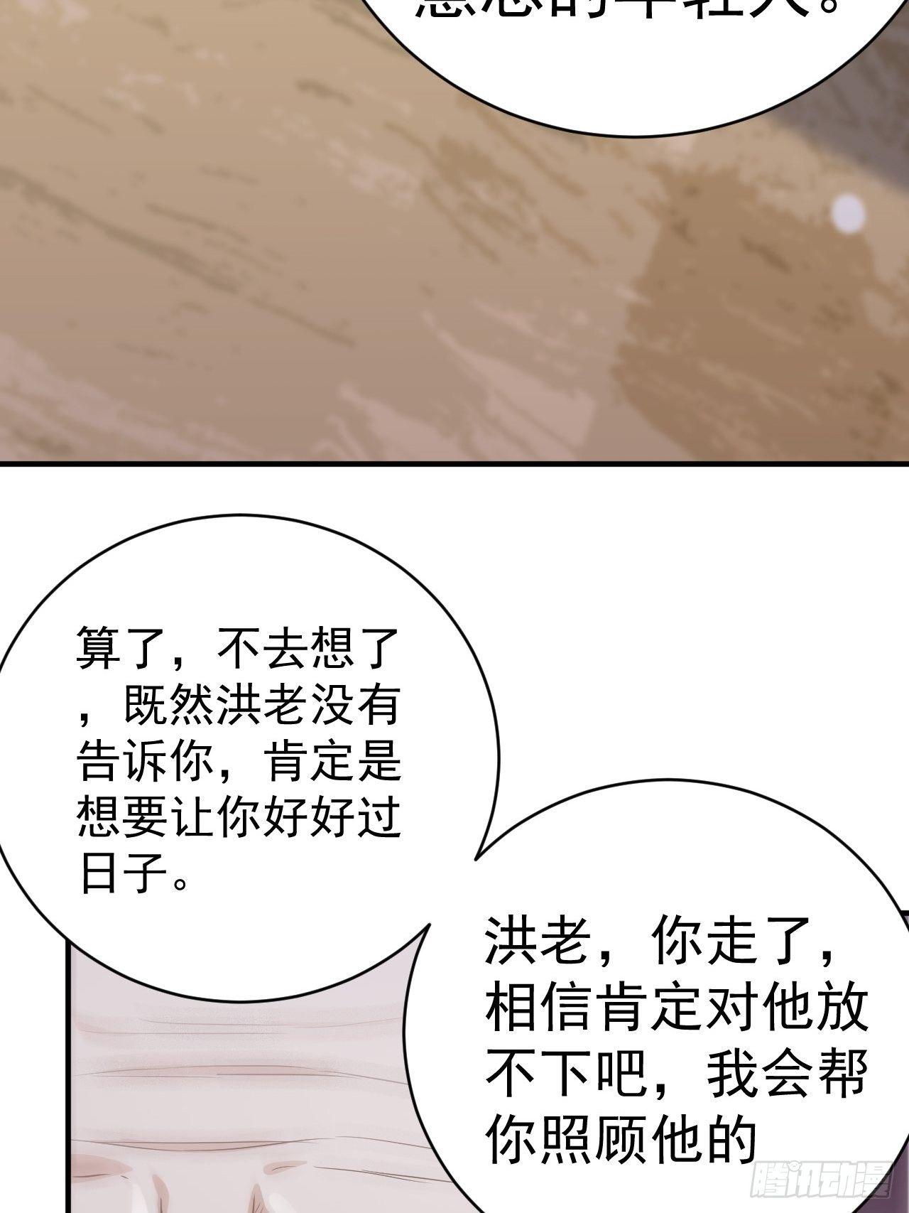 7-这是我女朋友9
