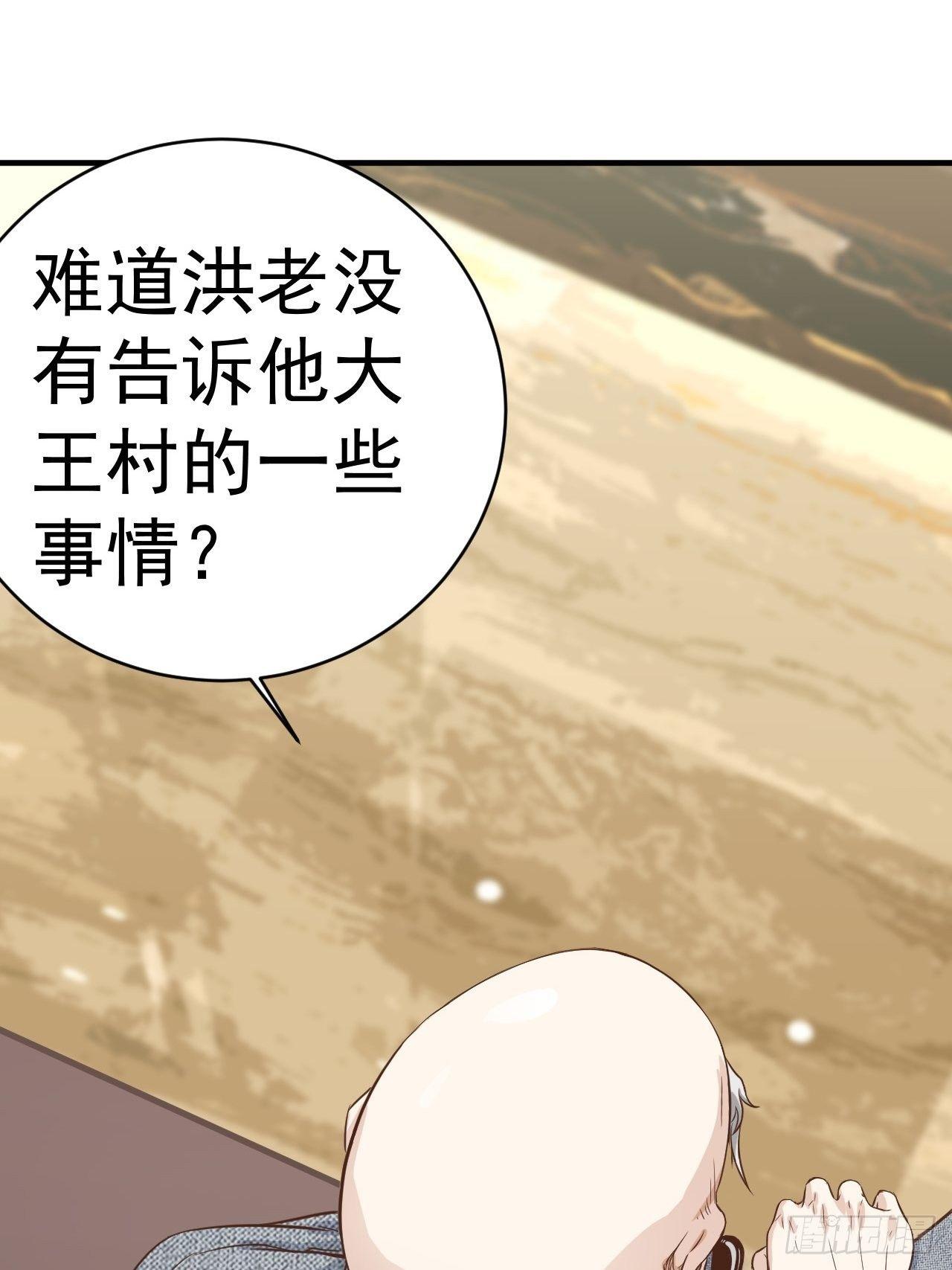 7-这是我女朋友7