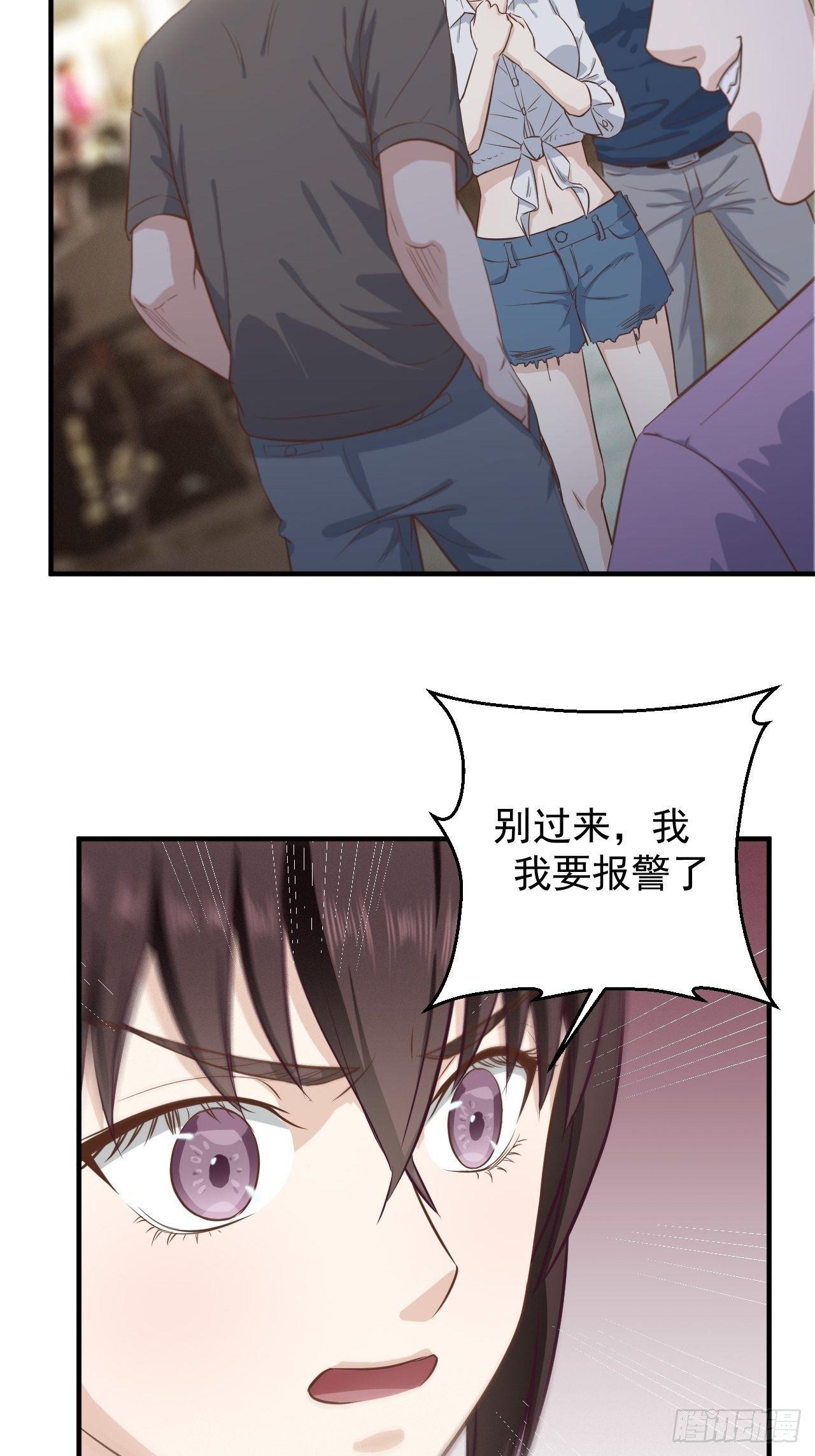 7-这是我女朋友32