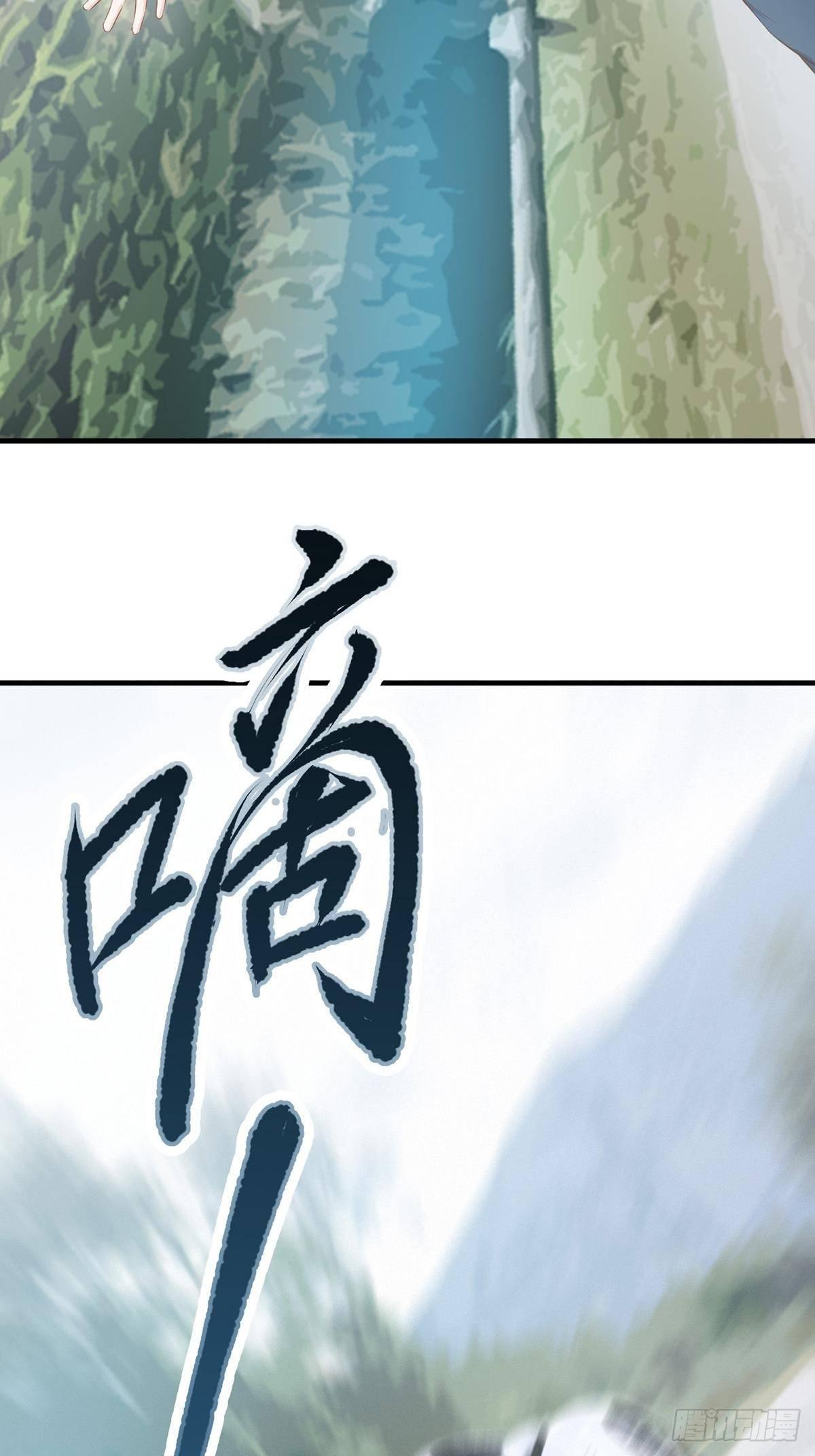 1-左眼异变20