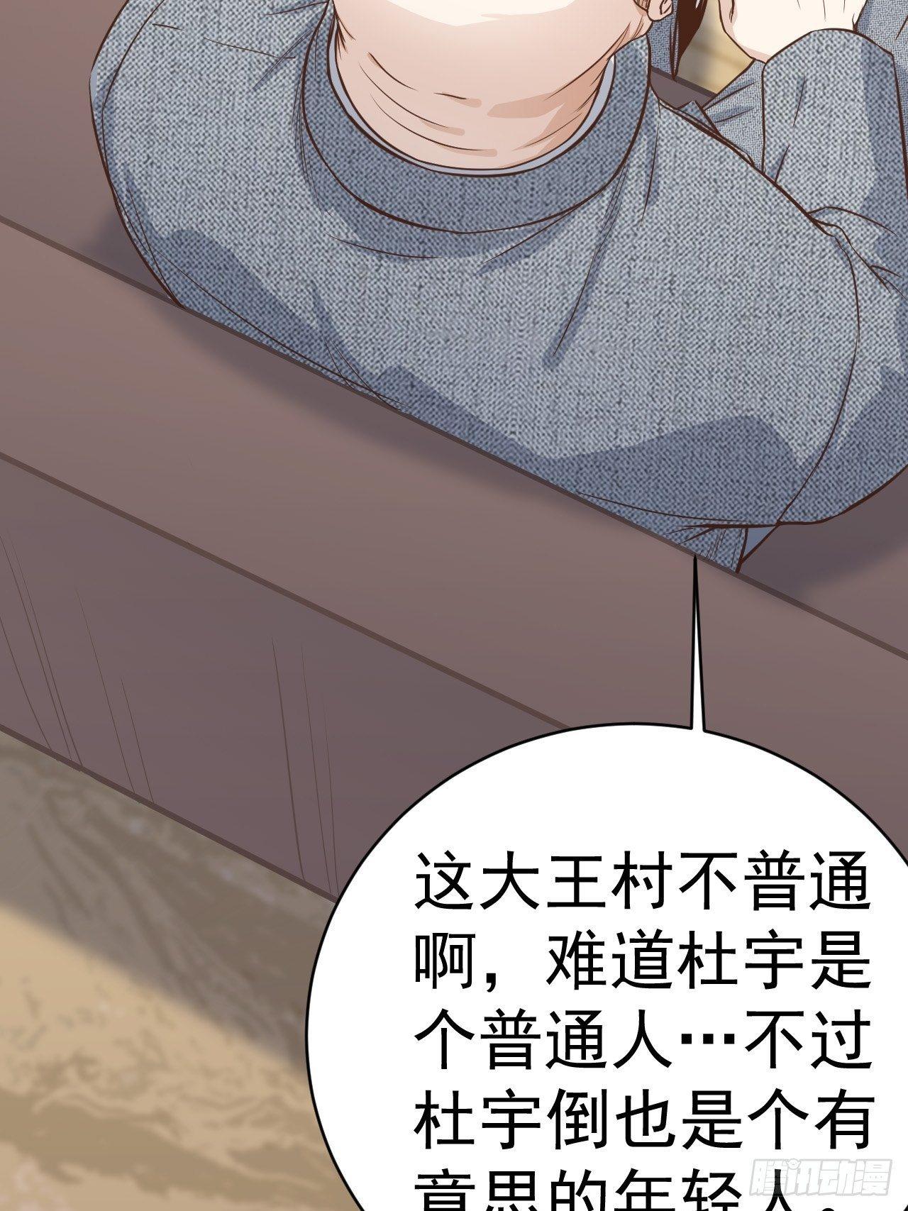 7-这是我女朋友8
