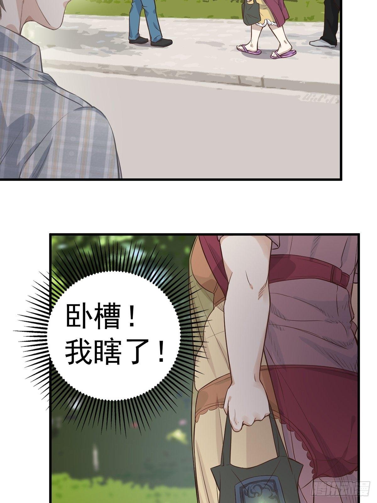 3-砚台1