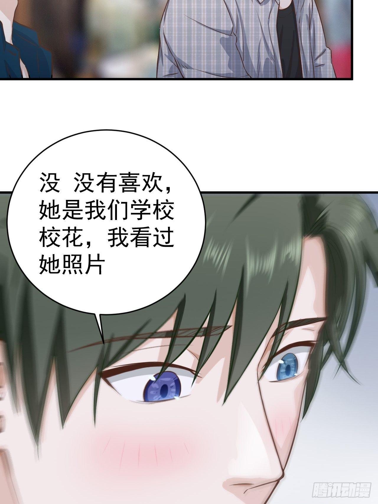 7-这是我女朋友24