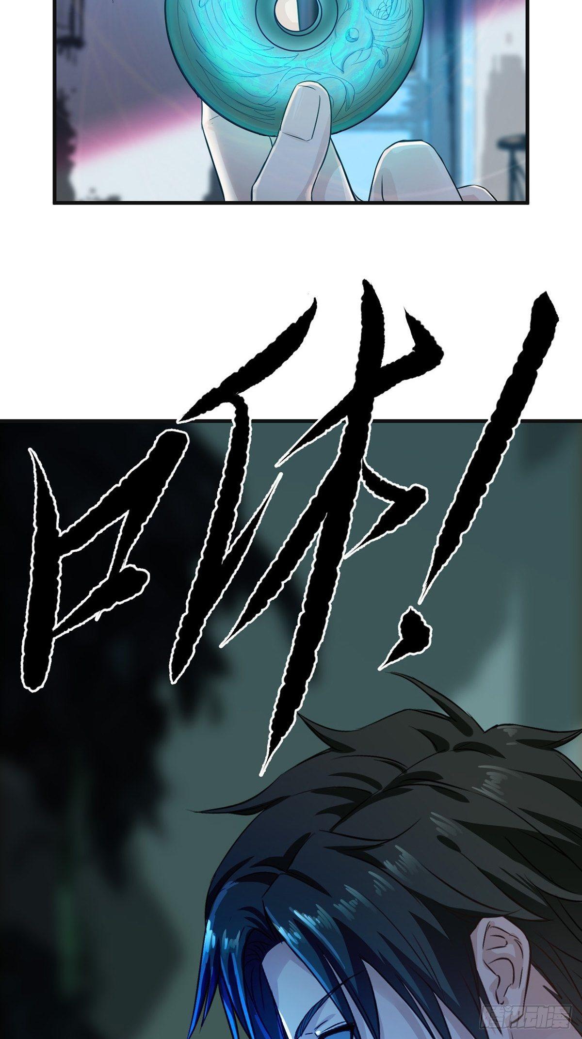 3-砚台18
