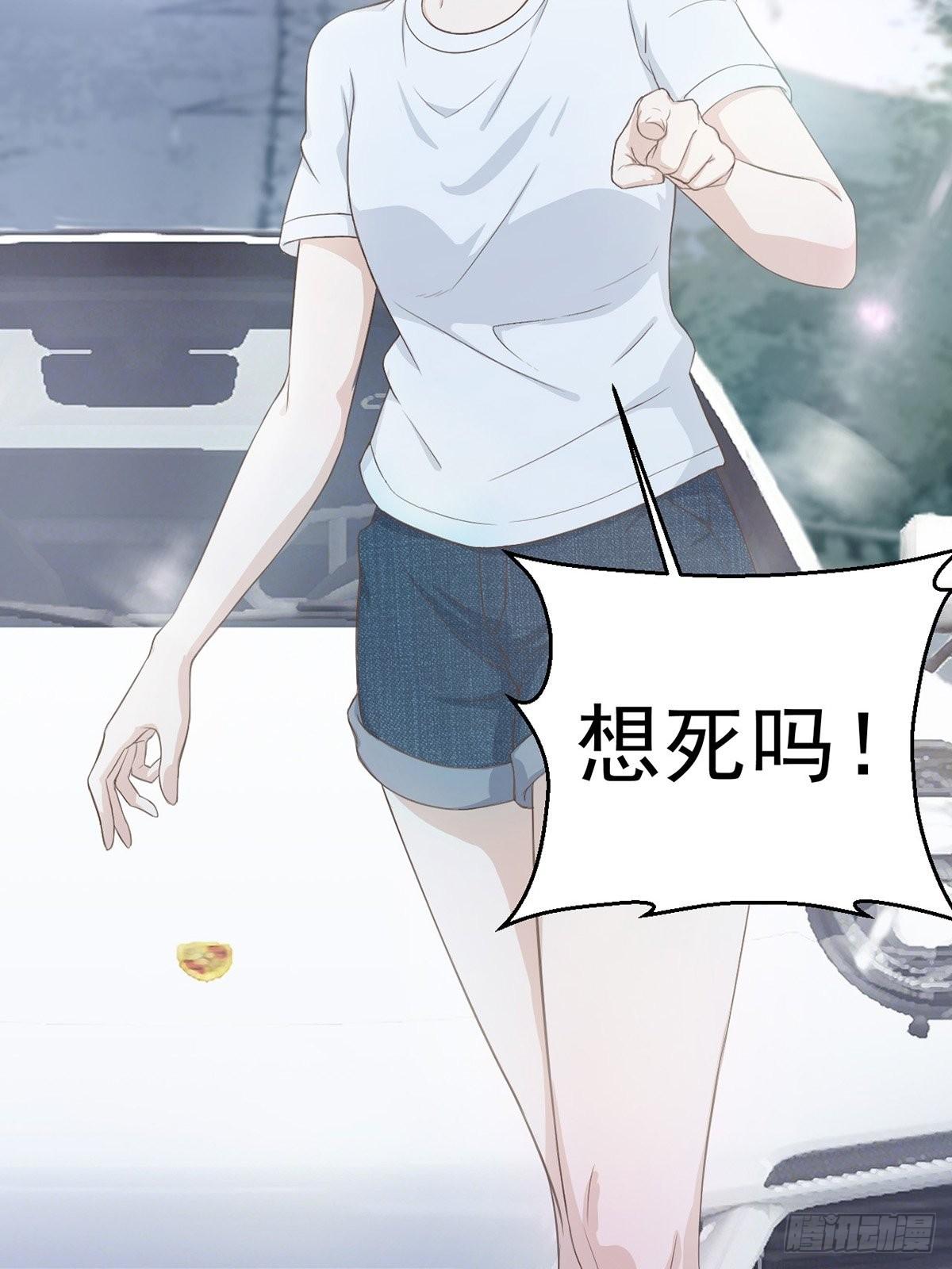2-两个干姐姐2
