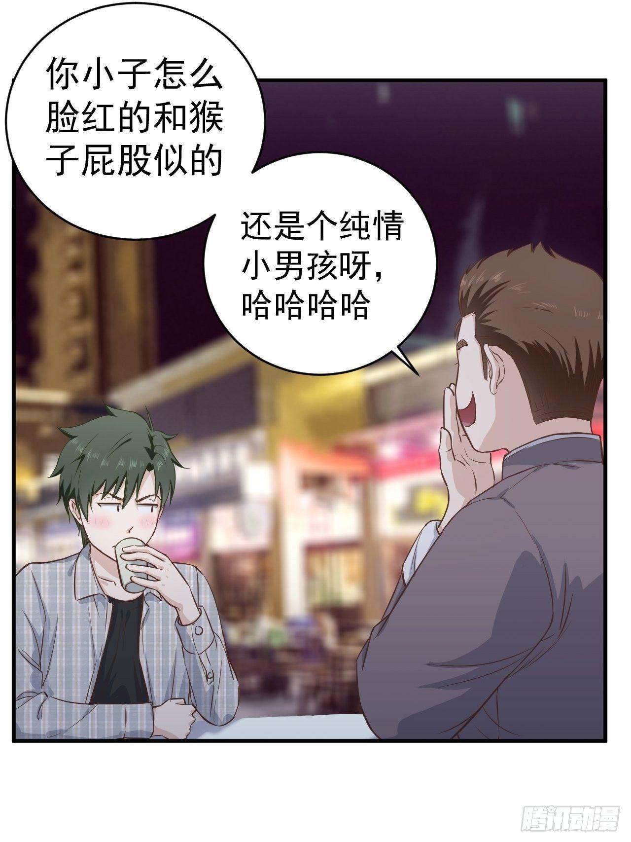 7-这是我女朋友22