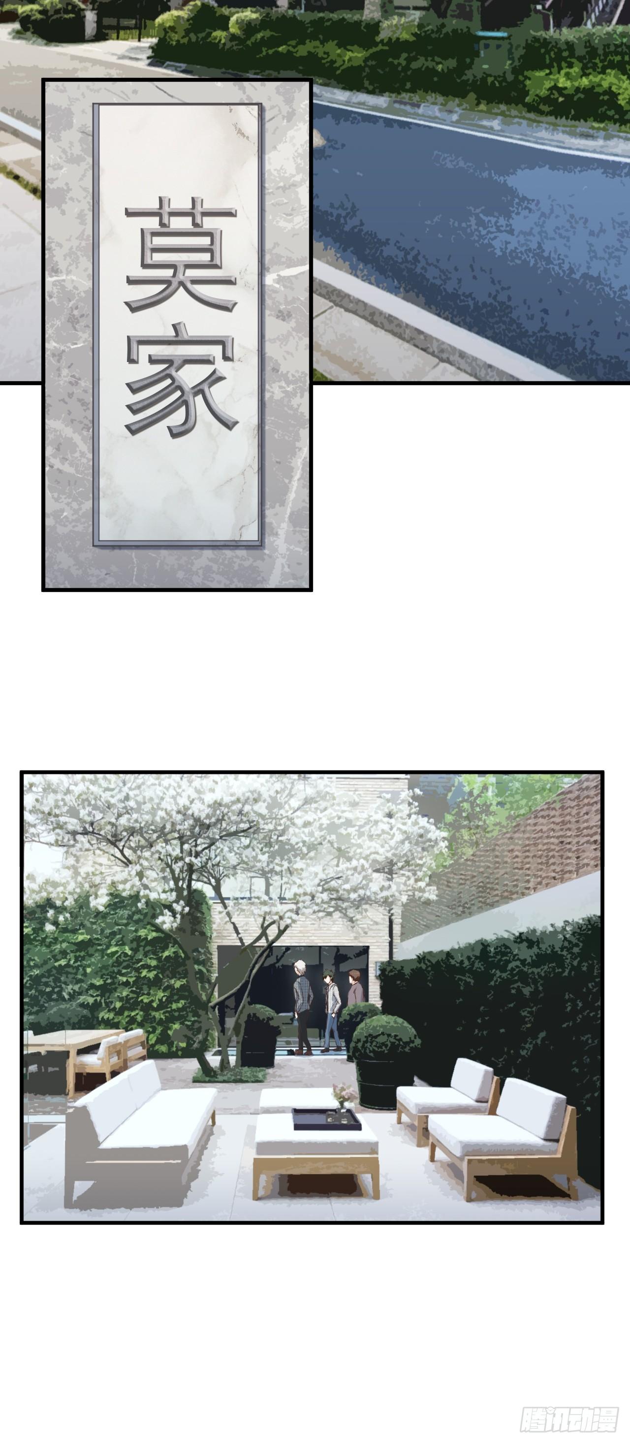 5-都是哥们10