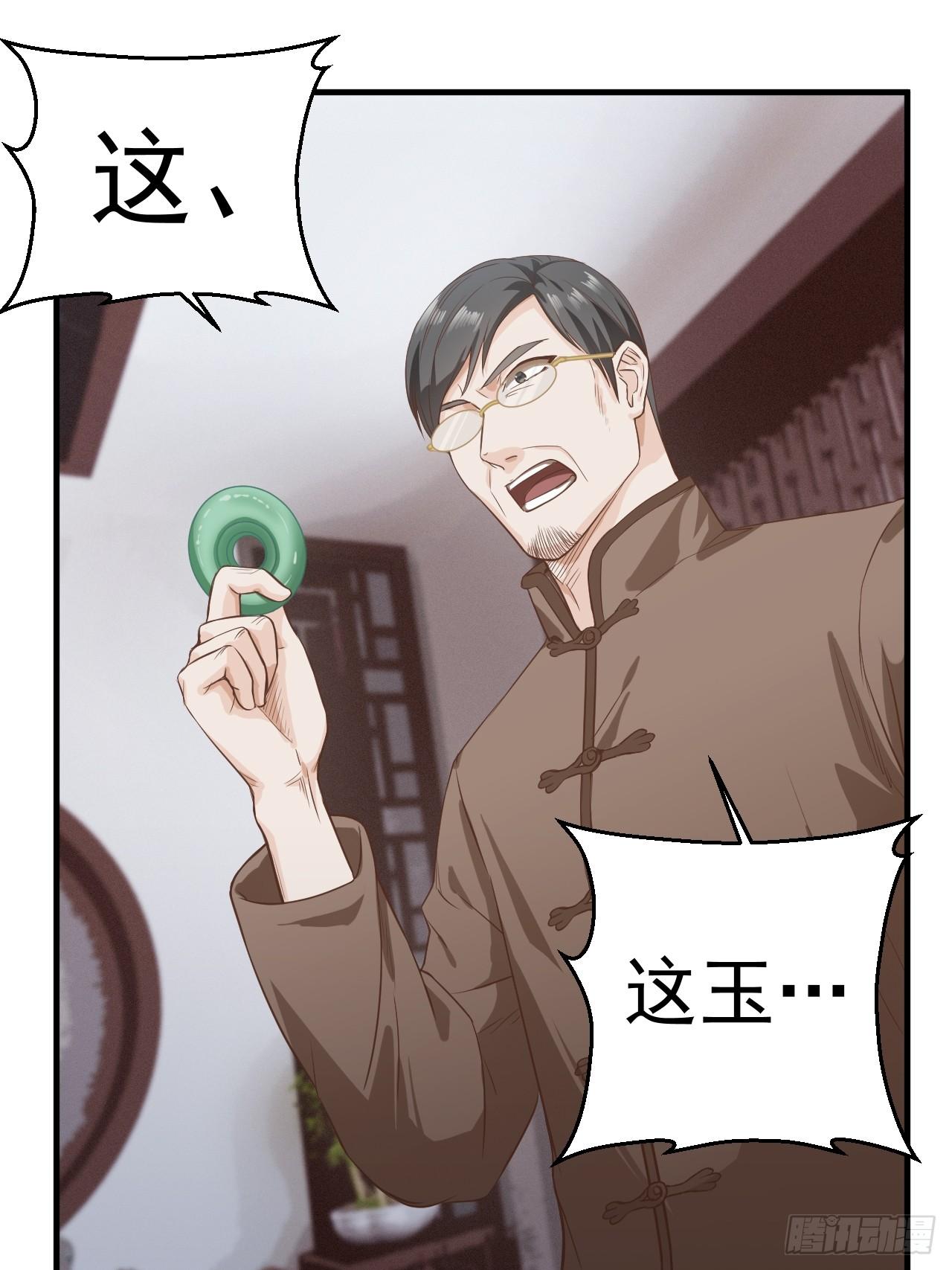 5-都是哥们0