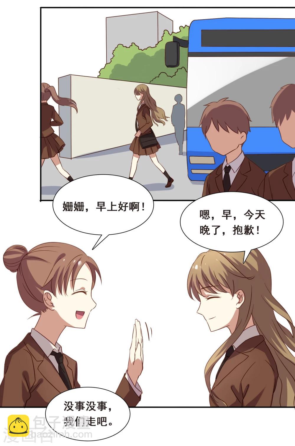 第4话26
