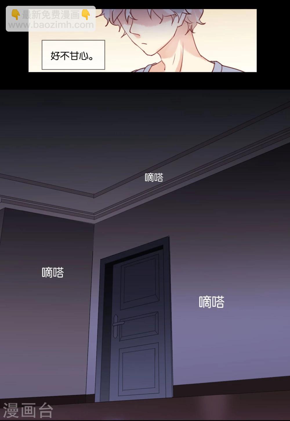 第1话22
