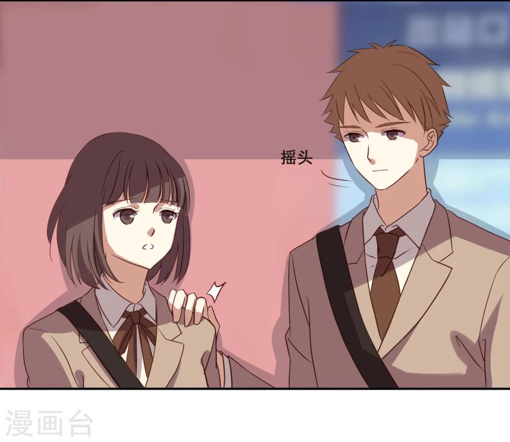 第4话24
