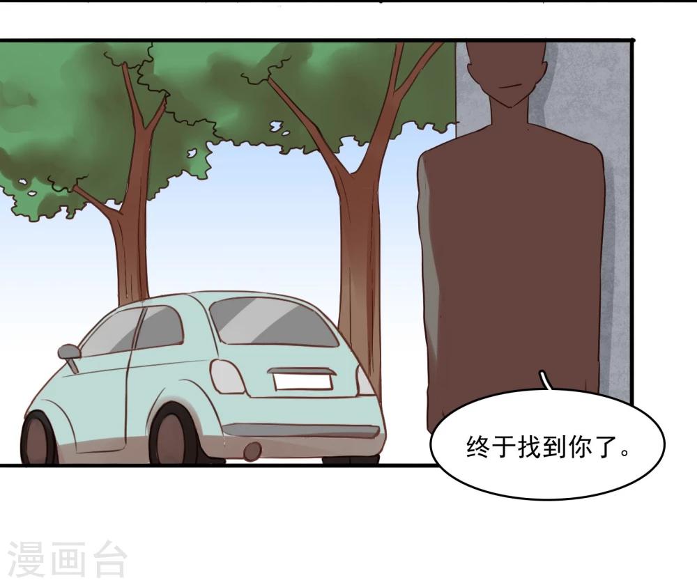 第12话8