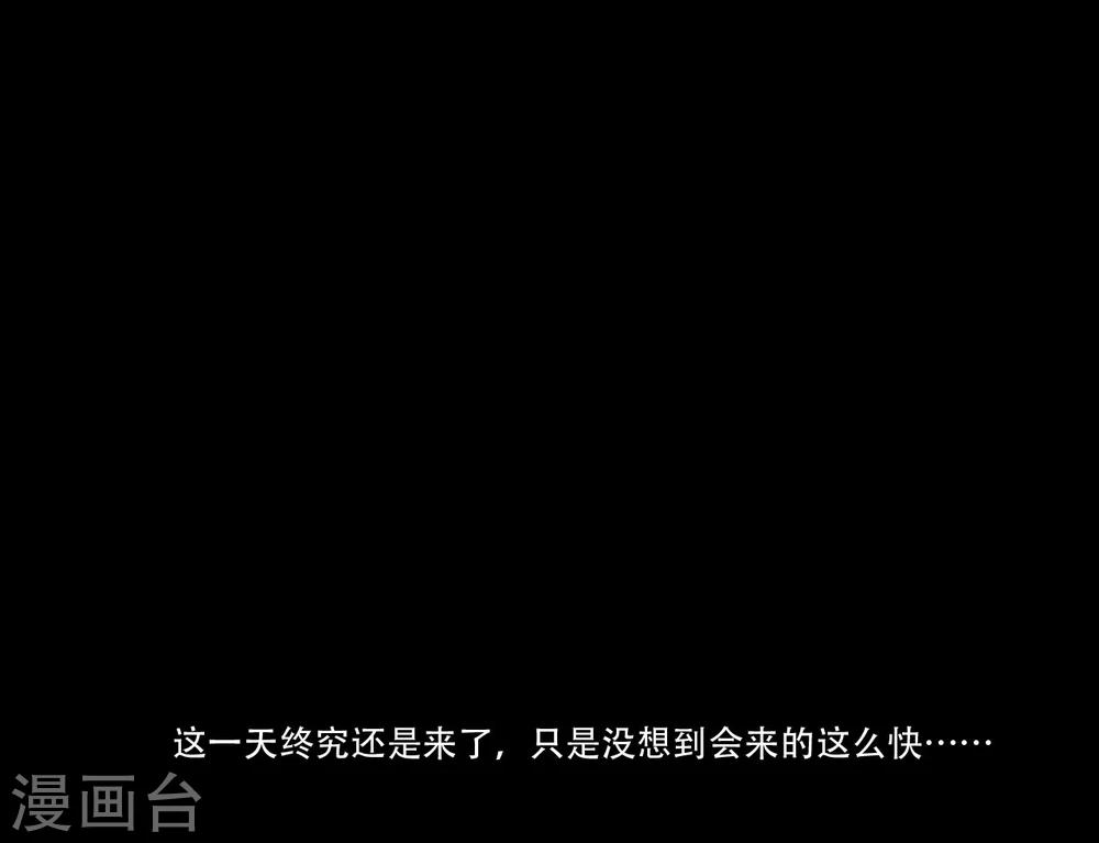第2话14