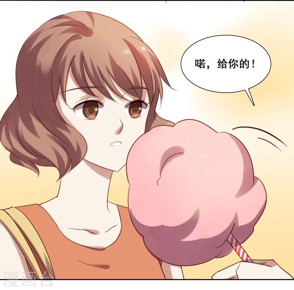 第7话19
