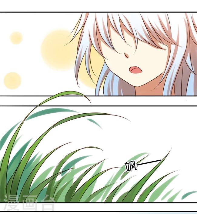 最终话16