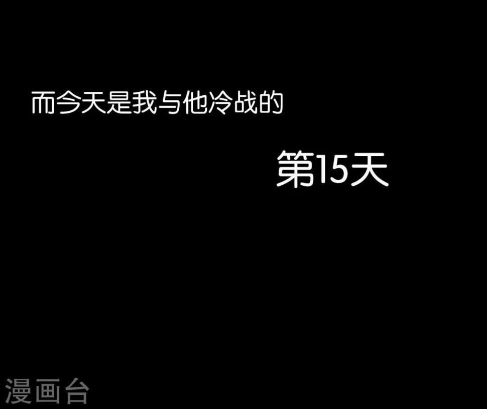 第1话2