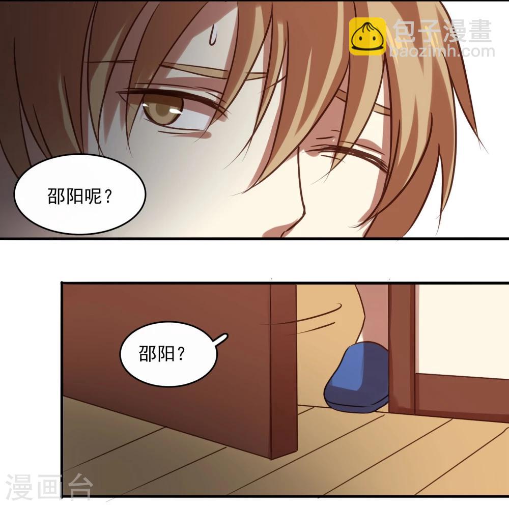 第13话10
