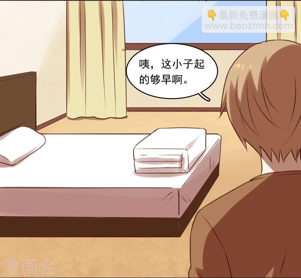 第11话5