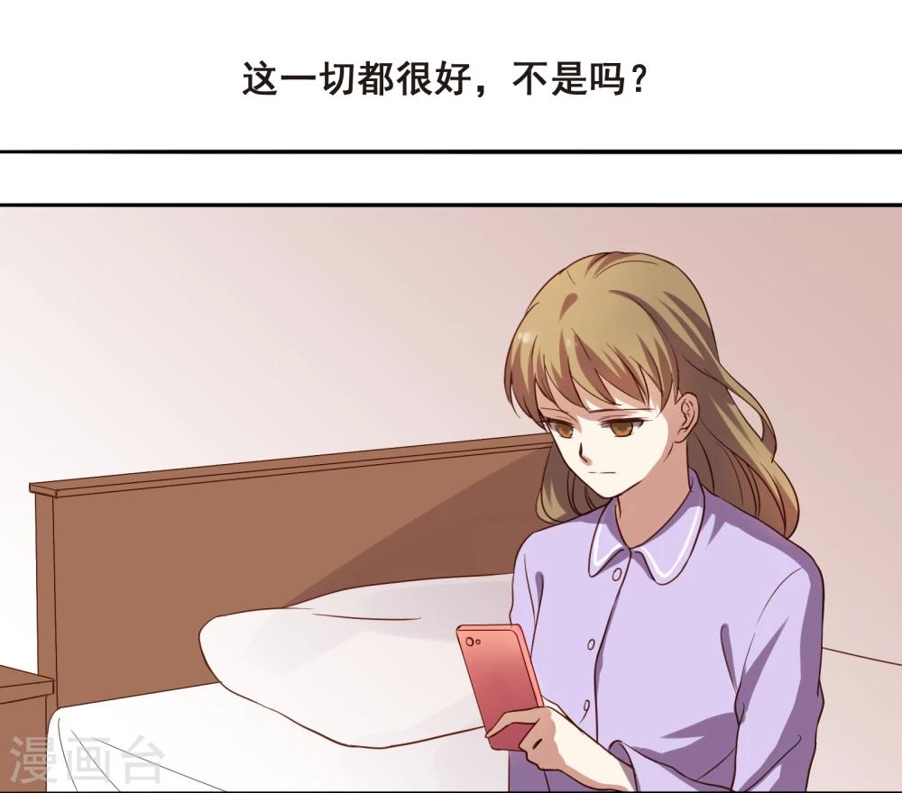 第6话9