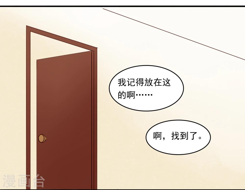 第10话11