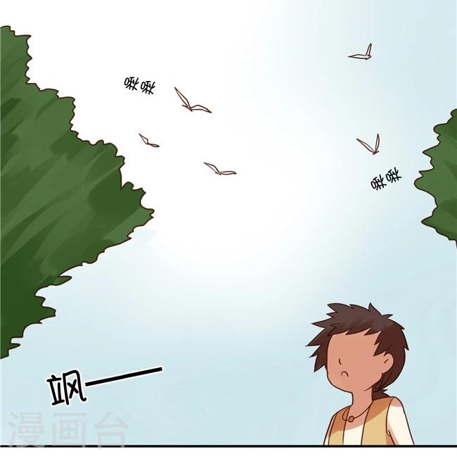 最终话17