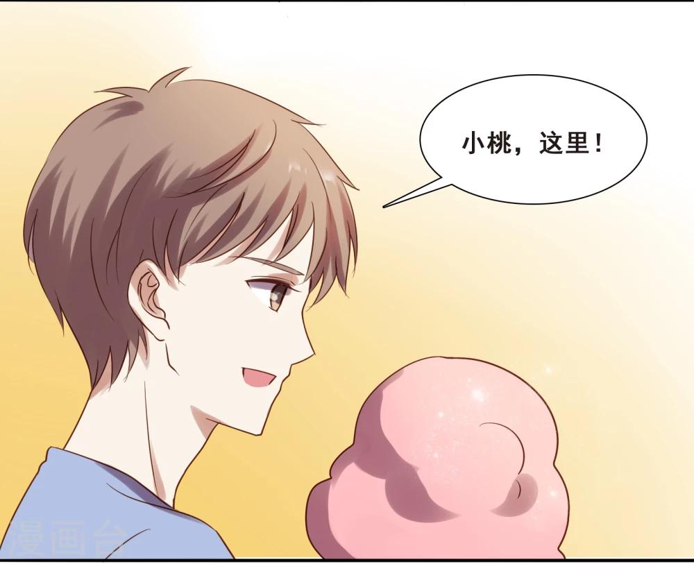第7话17