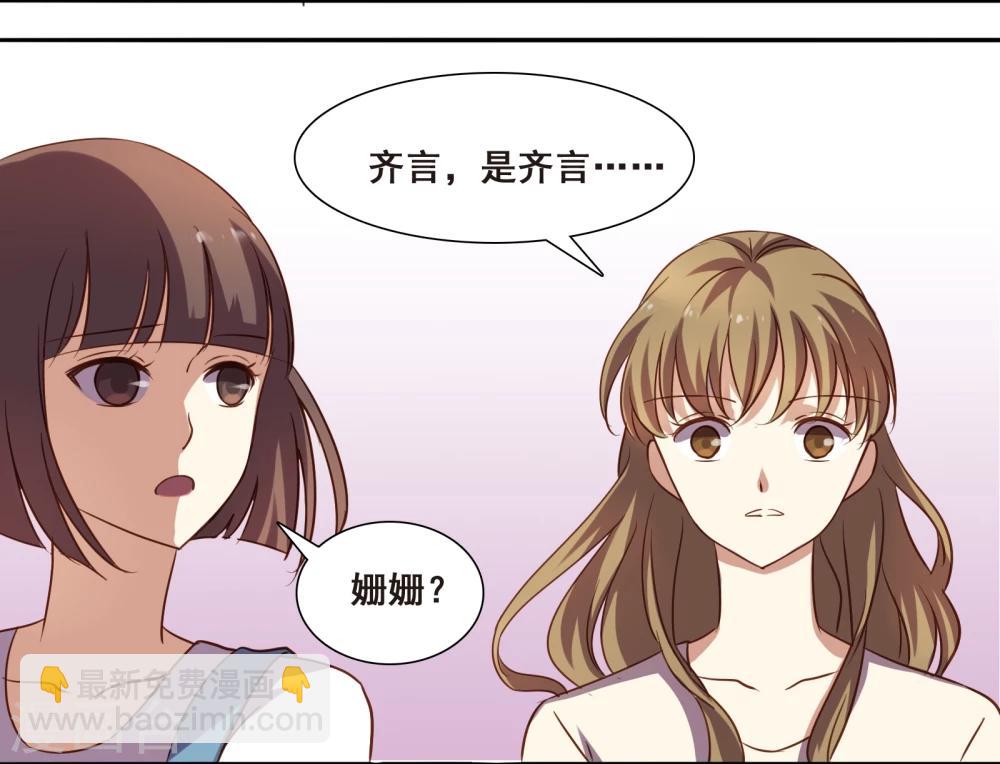 第6话19