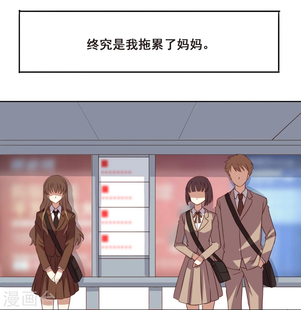 第4话22