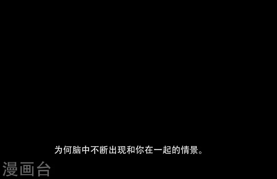 第3话16