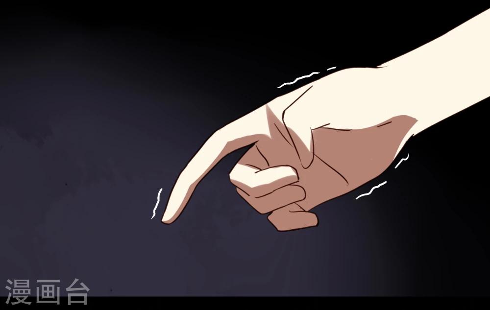 第8话14