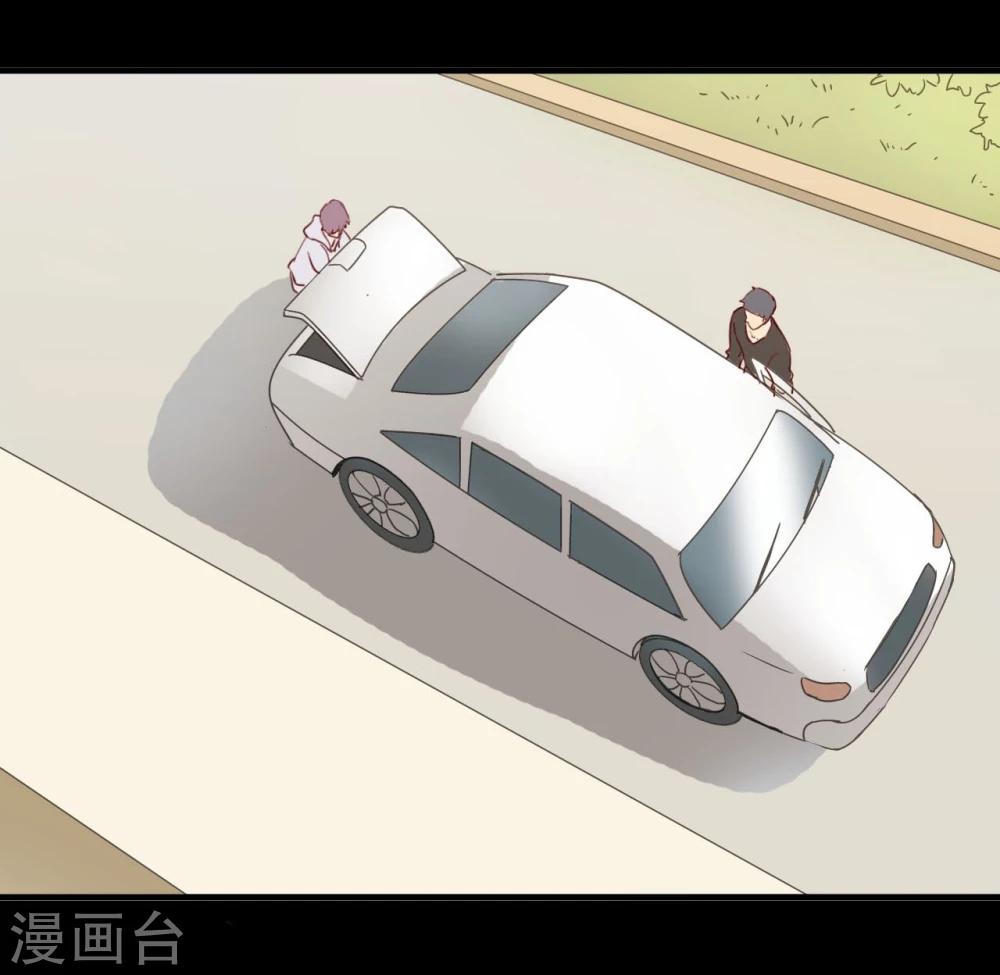 第2话10