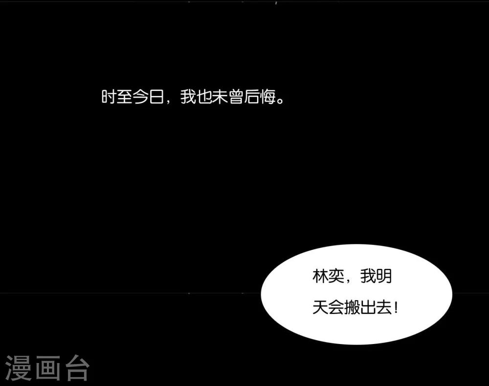 第1话17