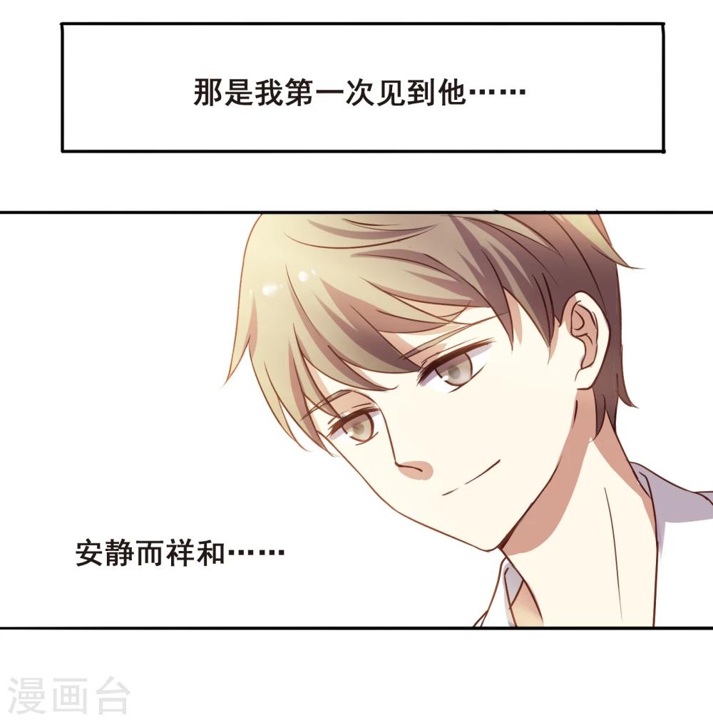 第4话14