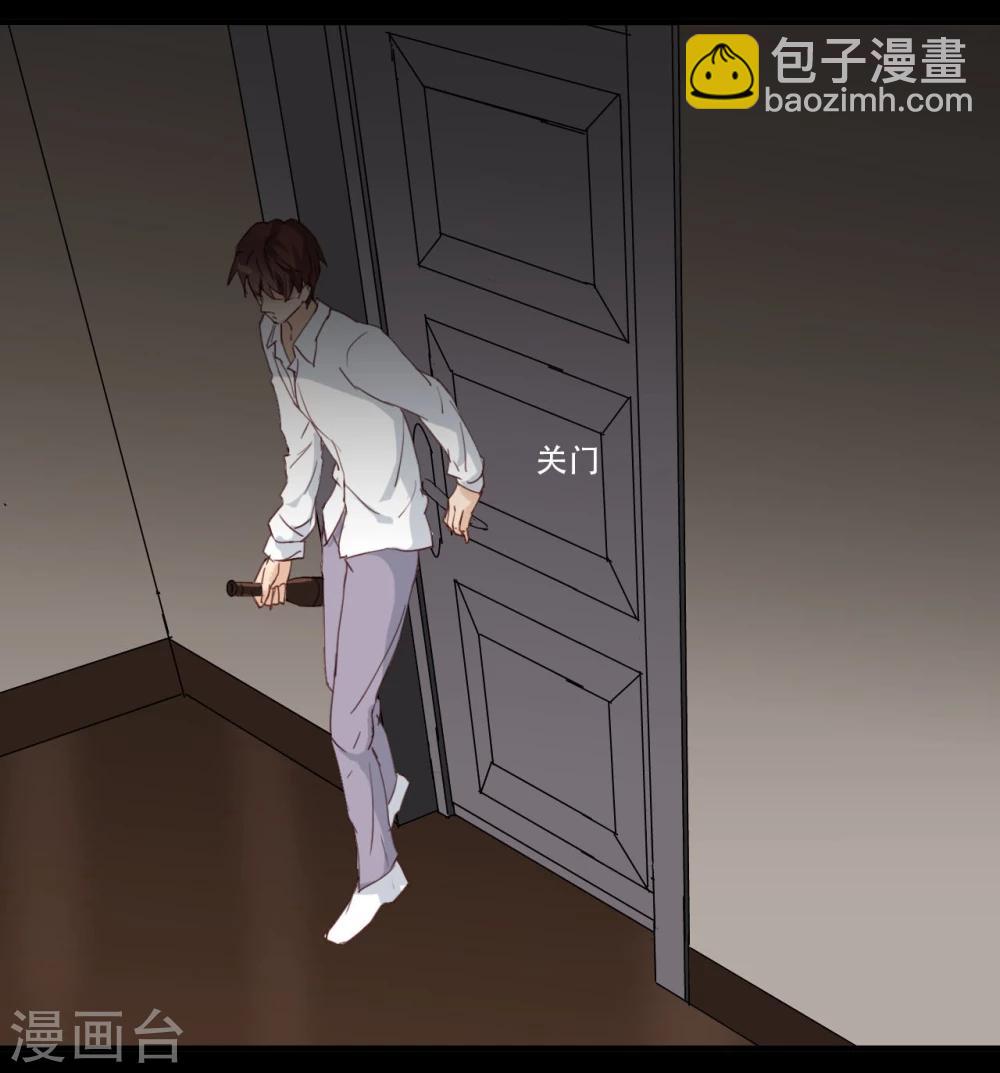 第3话28
