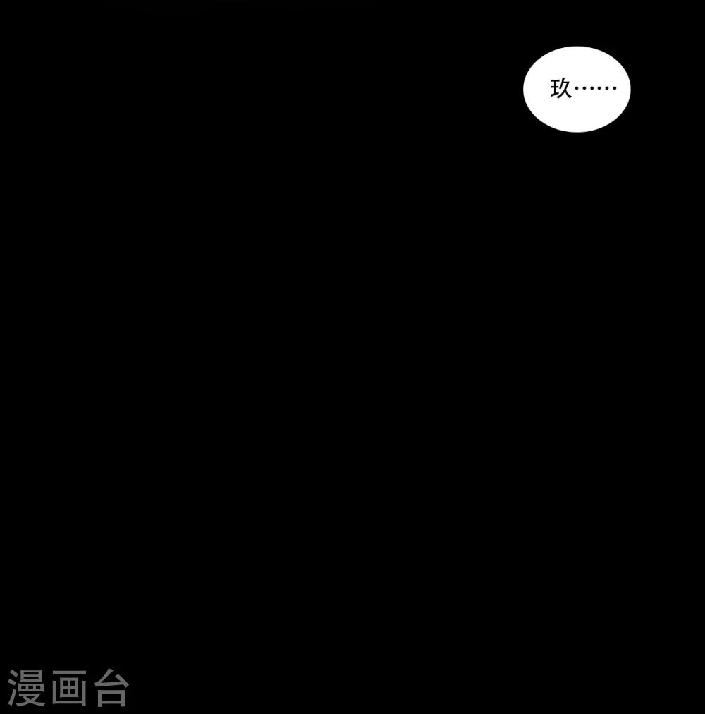 第3话42