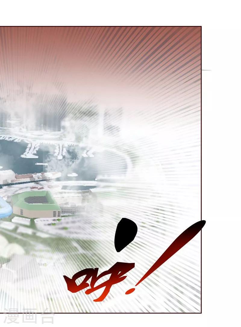 第13话19