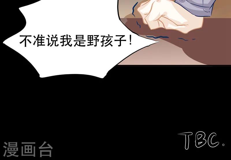 第14话9