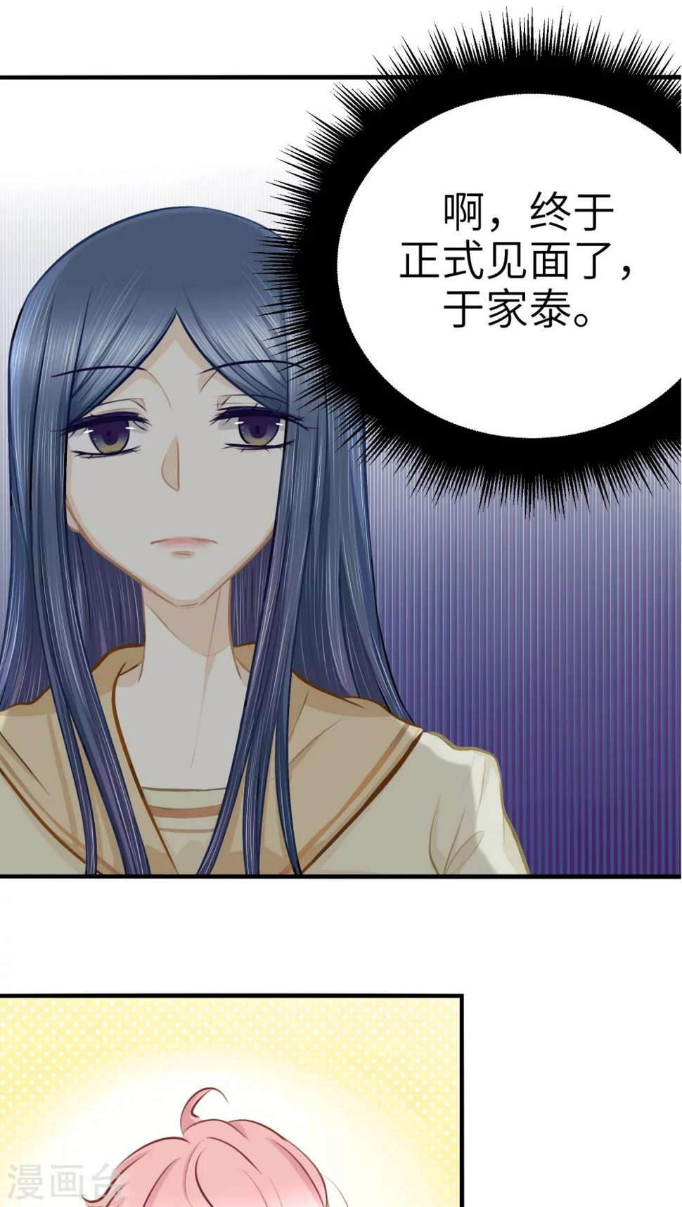 第9话0