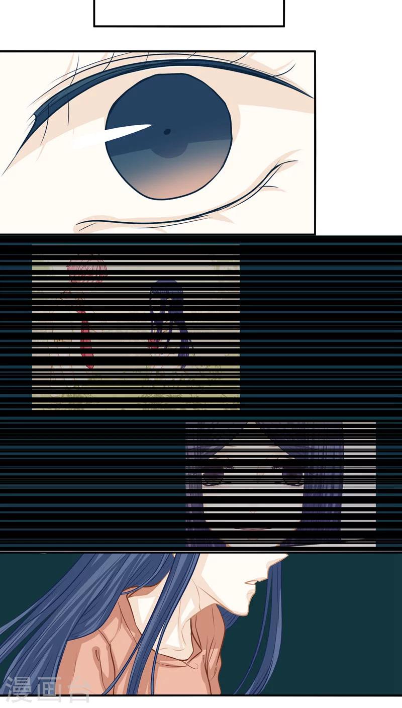 第15话8