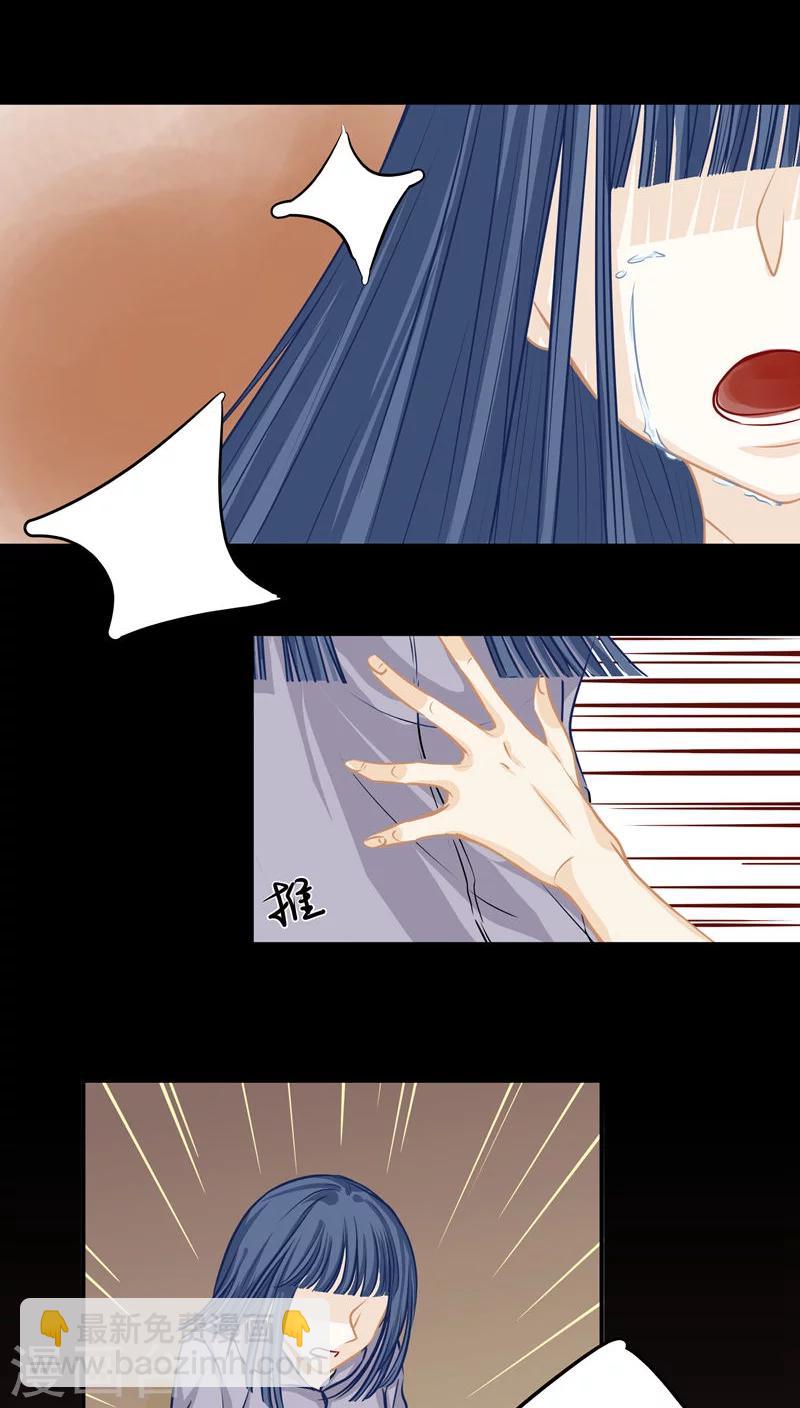 第14话5