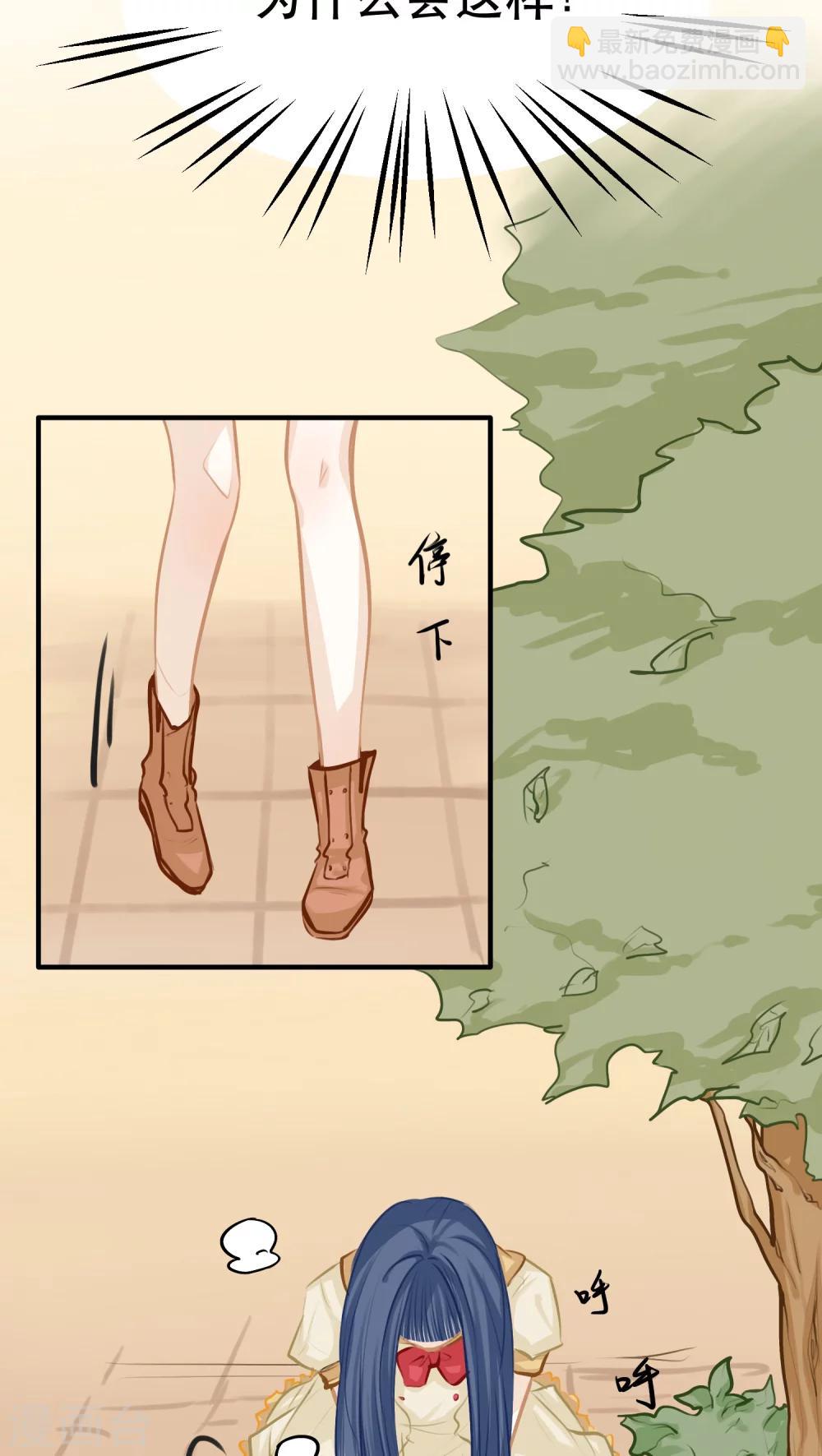 第11话2