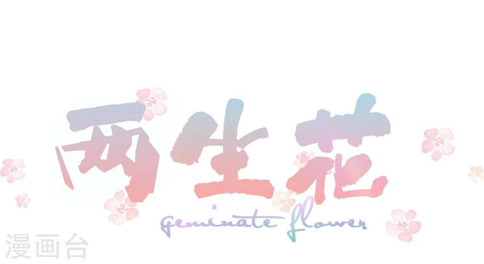 第7话0